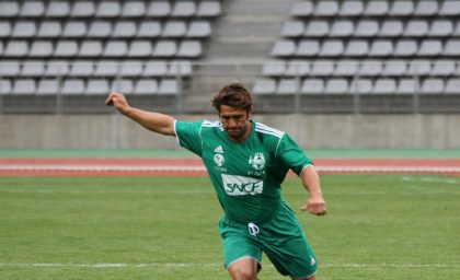 Match contre la Sélection Républicaine